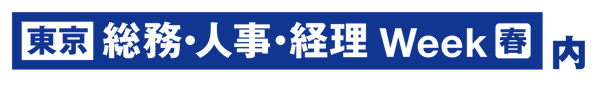 25_J_4C_HISDspr 25_J_4C_HISDspr